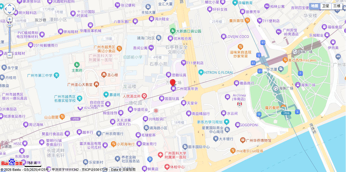 百度地图