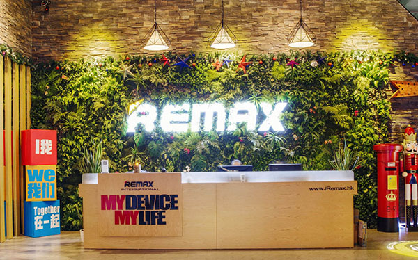 REMAX1.jpg