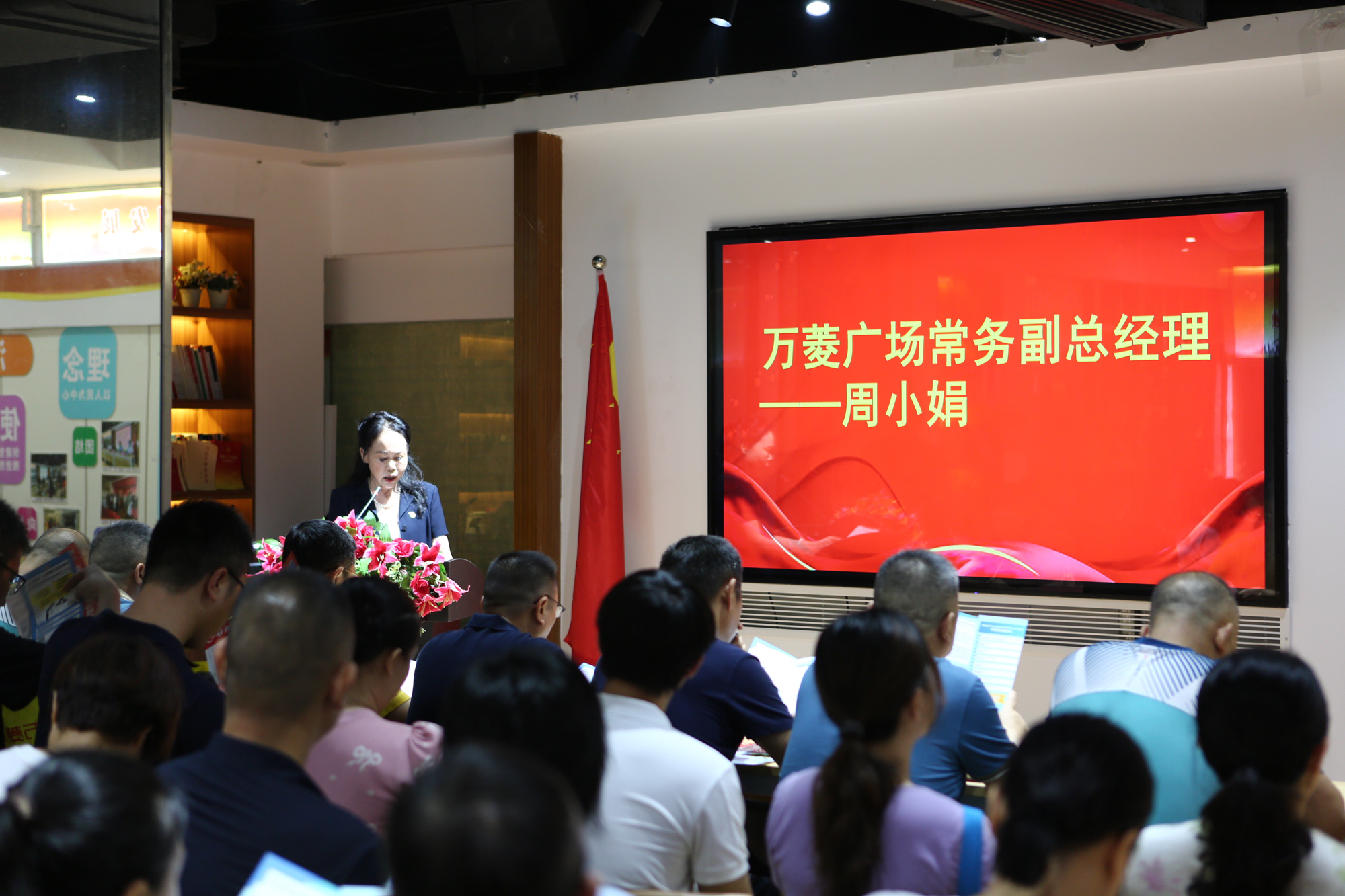 微信图片_20240829201048.jpg