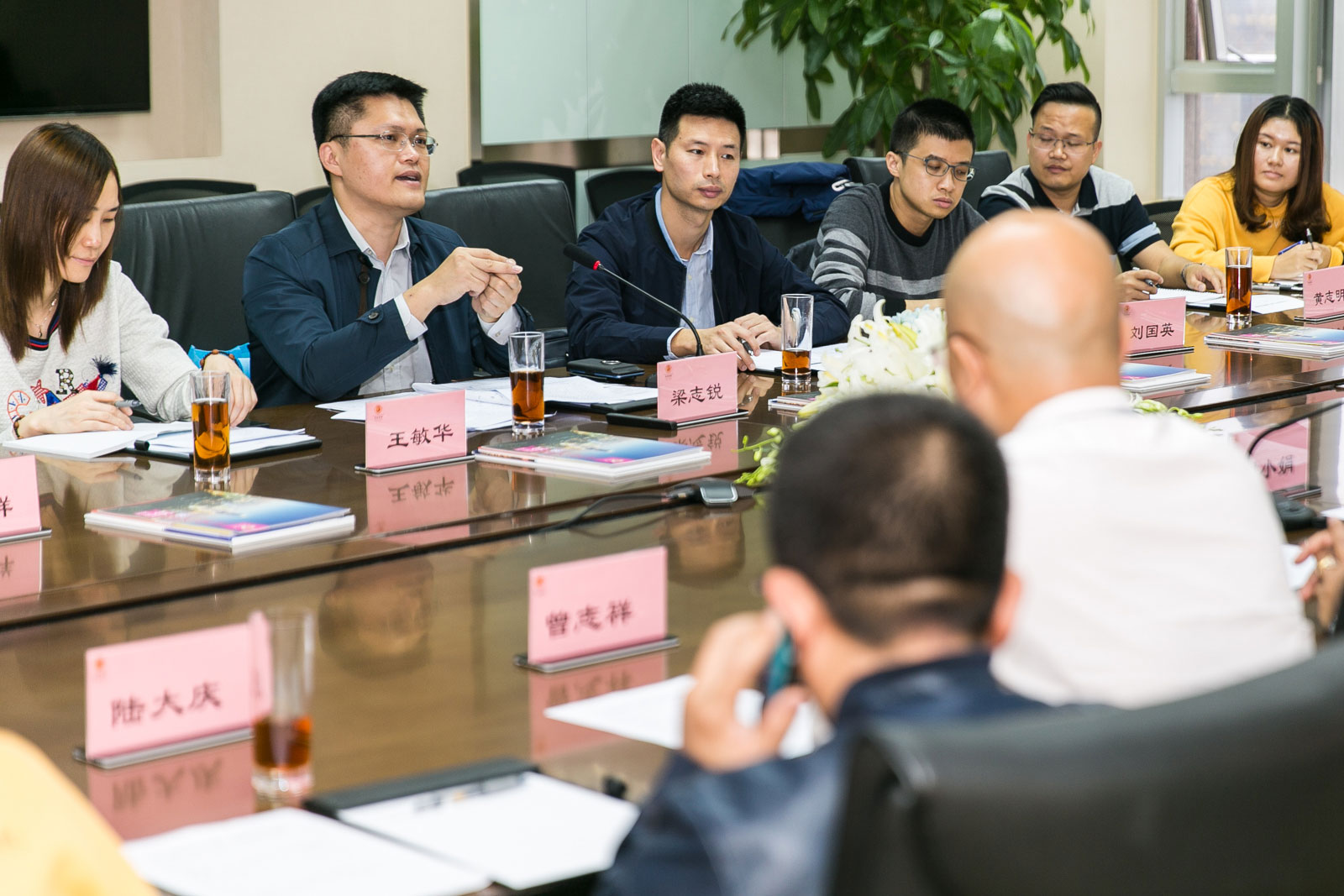 广州市市场采购政策及拓展市场采购工作座谈会