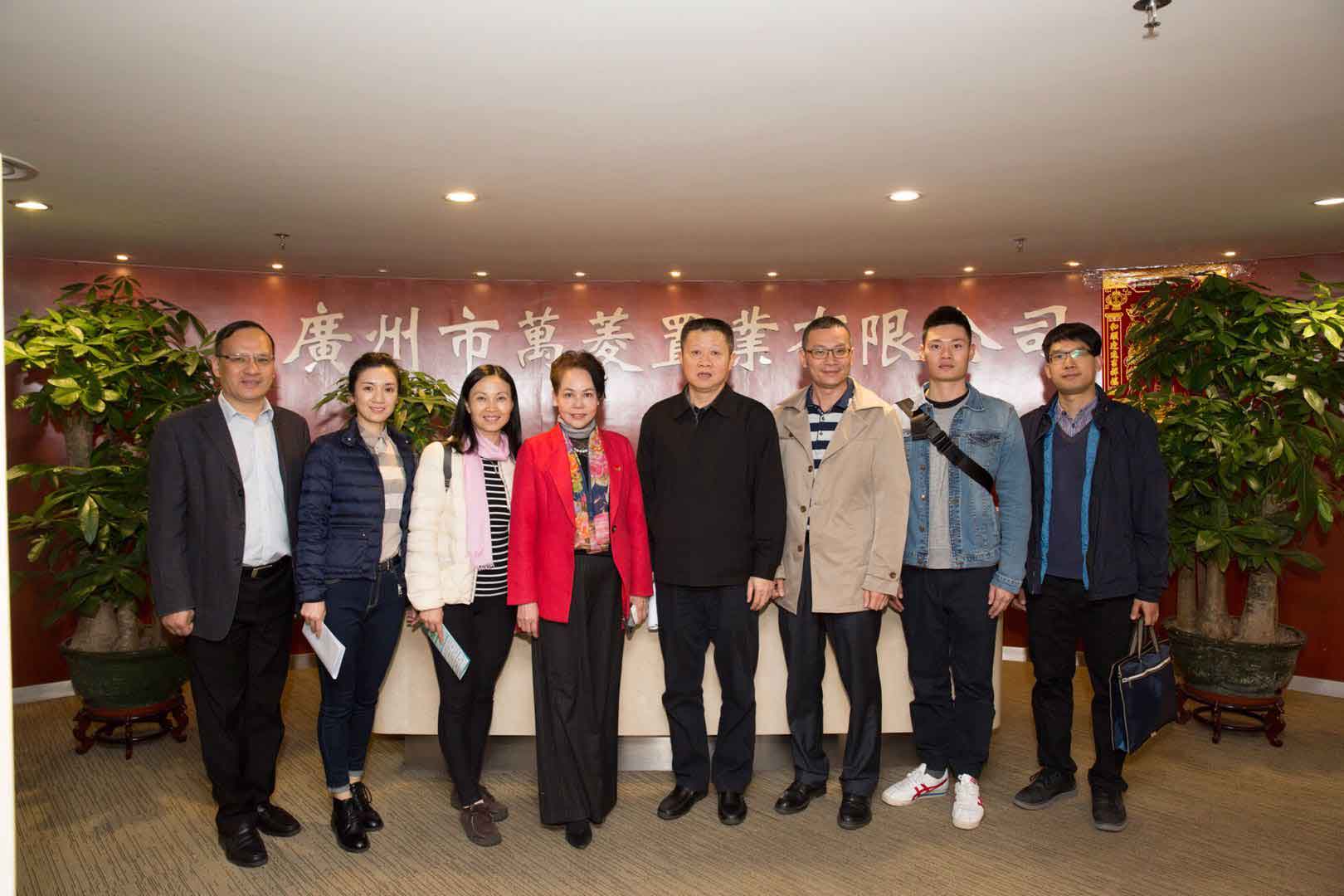 Delegation of Standing Committee of Chengdu Municipal People's Congress of Sichuan Province visited Wanling people's Congress Liaison Station for guidance