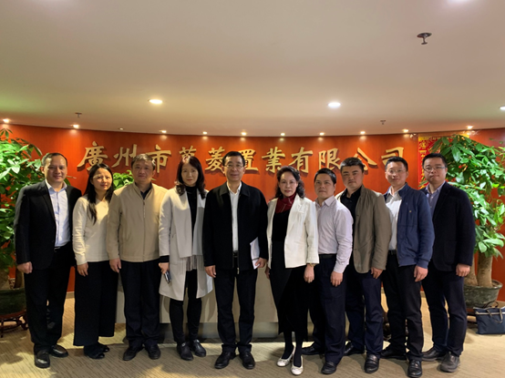 Leaders of Guangzhou Municipal Bureau of Commerce visited Wanling square